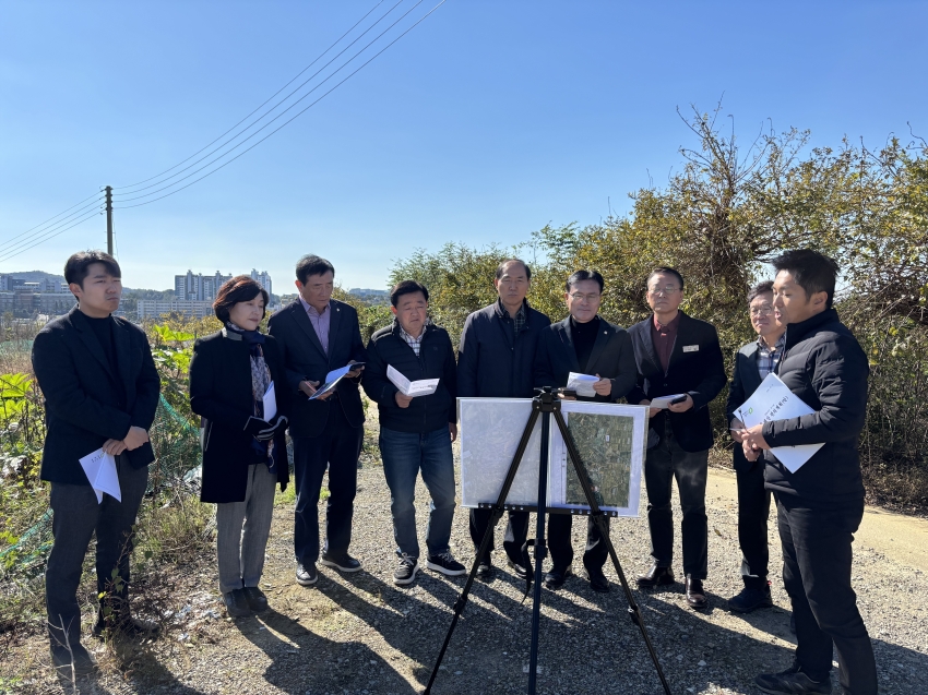 청주시의회 행정안전위원회, 공유재산 사업부지 현장 방문