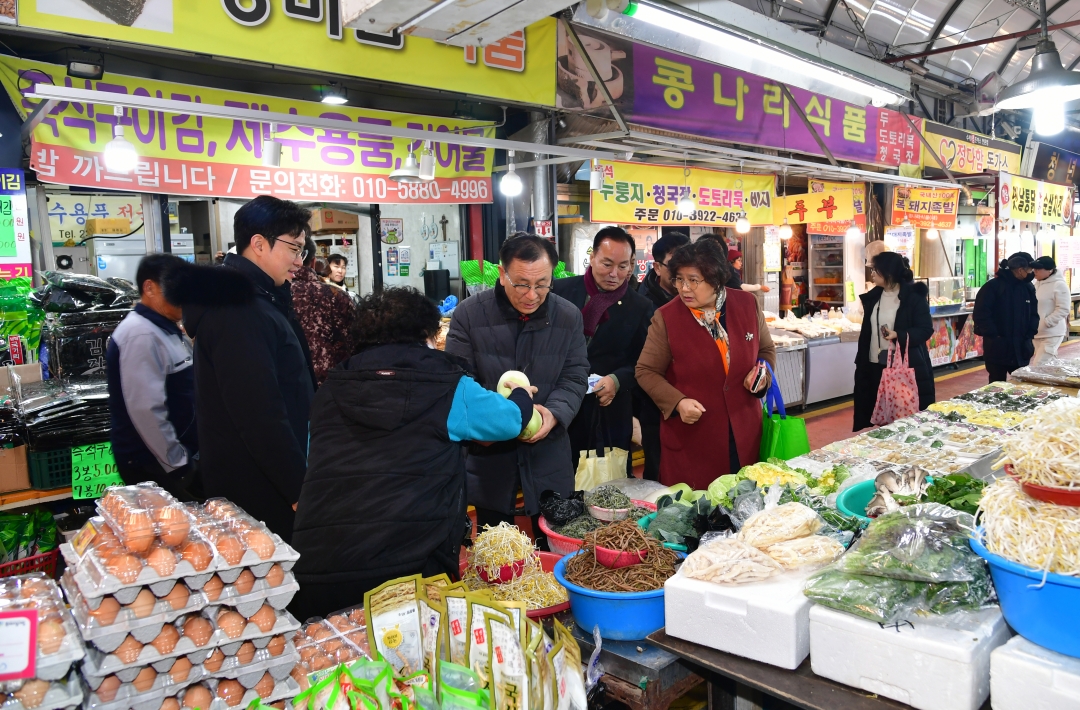 설명절 전통시장 장보기 행사 5번째