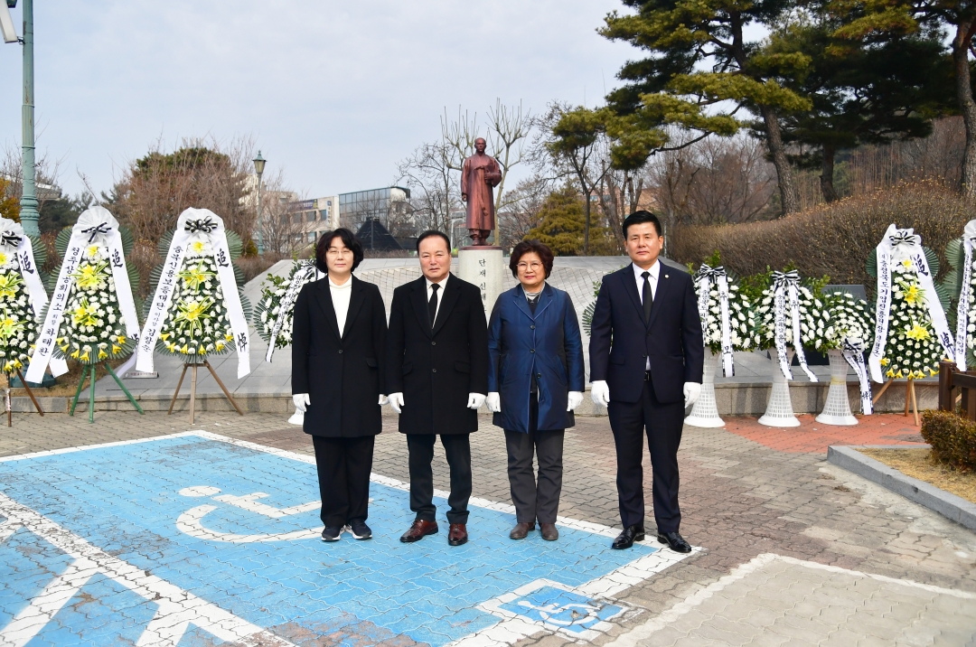 제106주년 3.1절 기념식 13번째