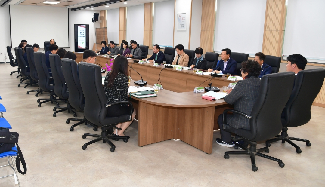흥덕구 시의원 초청 간담회 3번째