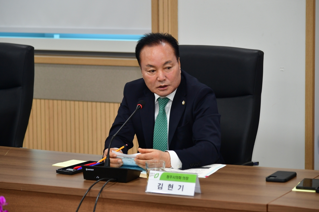 흥덕구 시의원 초청 간담회 6번째