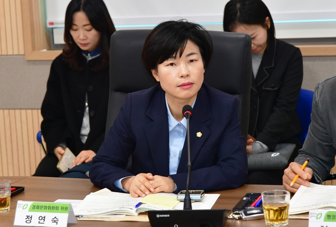 흥덕구 시의원 초청 간담회 11번째