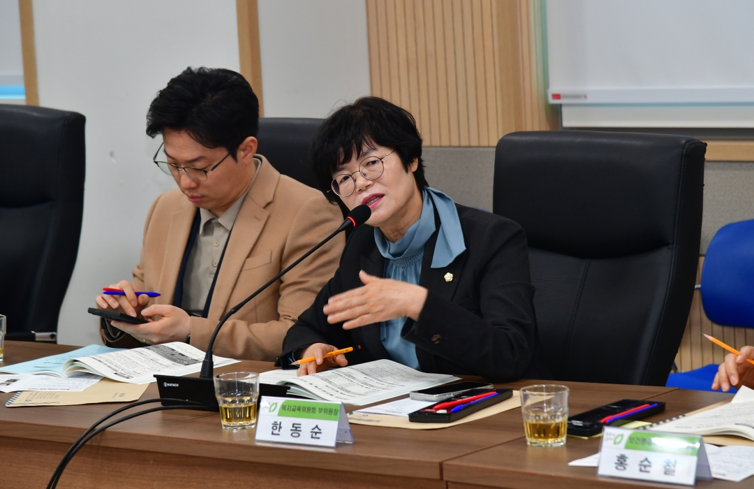 흥덕구 시의원 초청 간담회 10번째