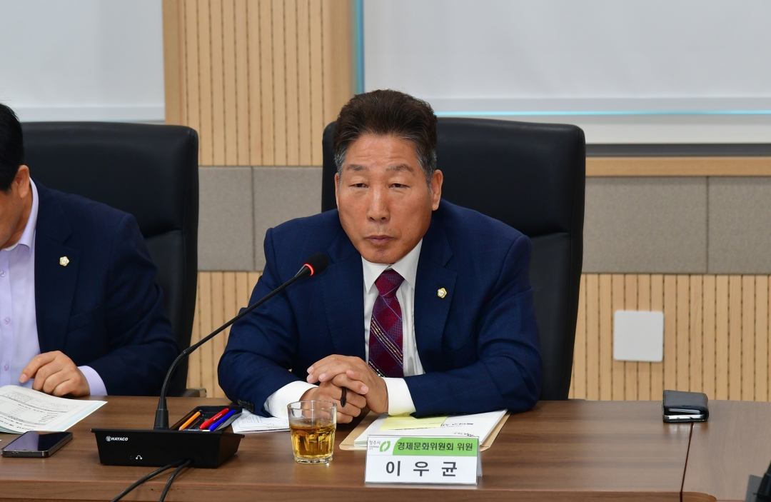 흥덕구 시의원 초청 간담회 7번째