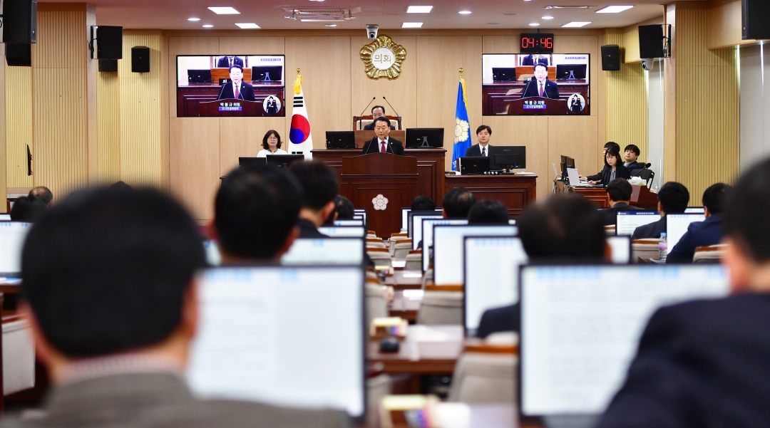 제93회 임시회 제1차 본회의 8번째