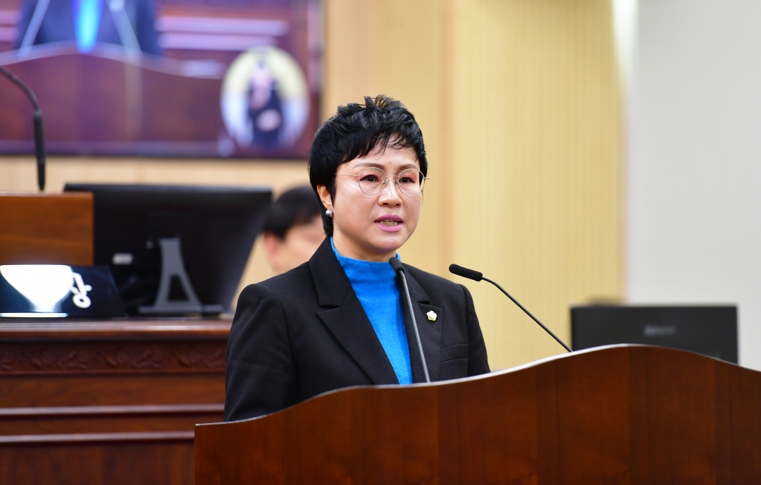 제93회 임시회 제1차 본회의 9번째