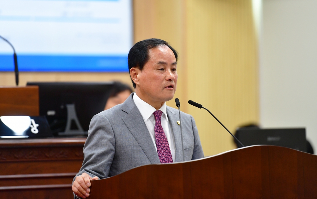 제93회 임시회 제1차 본회의 16번째