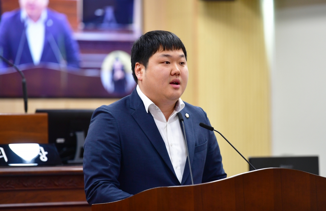 제93회 임시회 제1차 본회의 14번째