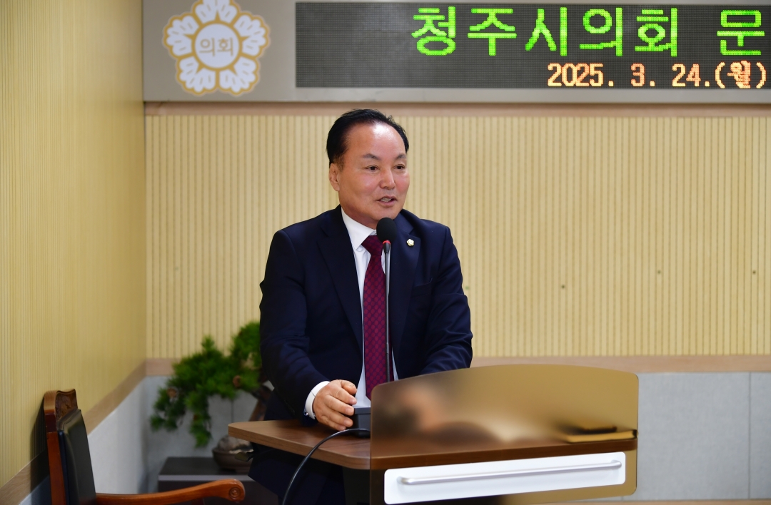 청주시의회 문화·예술연구회 발대식 5번째