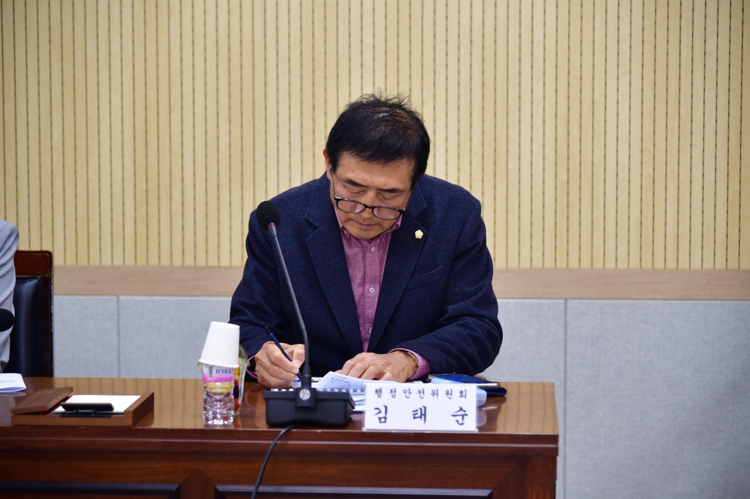 청주시의회 문화·예술연구회 발대식 6번째