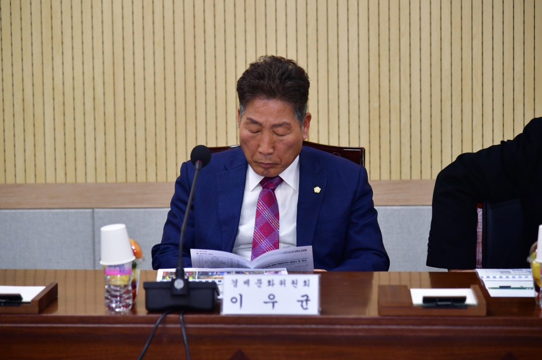 청주시의회 문화·예술연구회 발대식 11번째