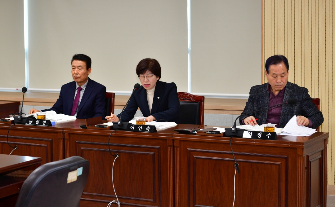 제93회 임시회 제1차 농업정책위원회 3번째