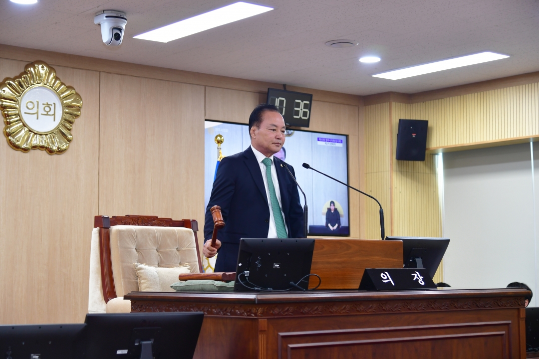제93회 임시회 제2차 본회의 4번째