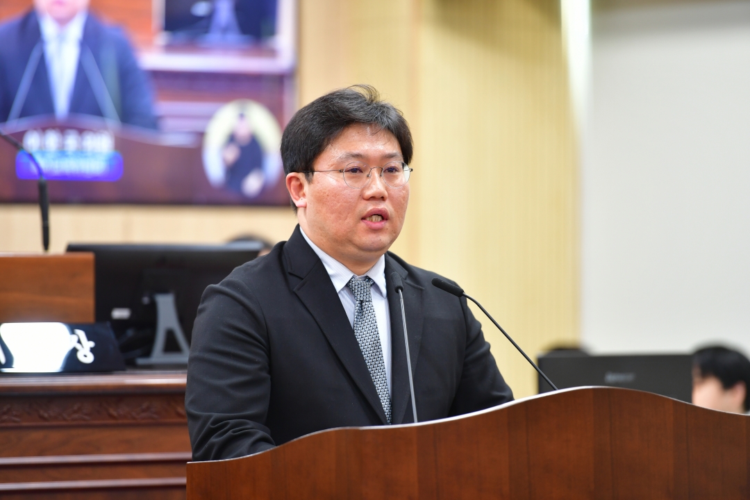 제93회 임시회 제2차 본회의 7번째