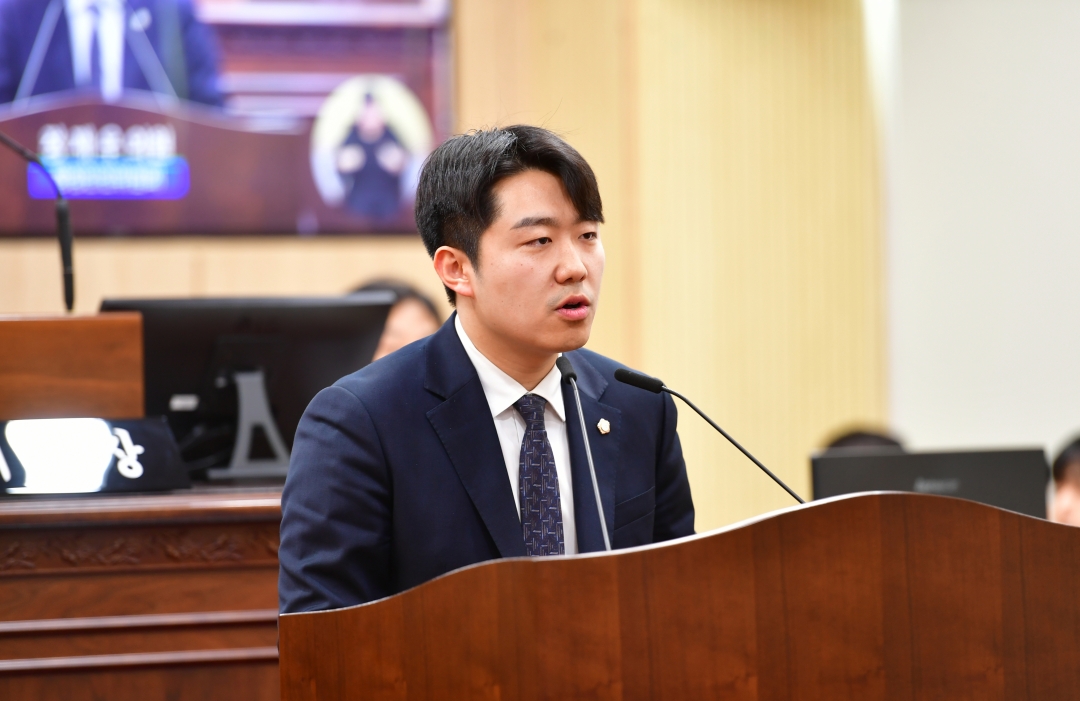 제93회 임시회 제2차 본회의 10번째