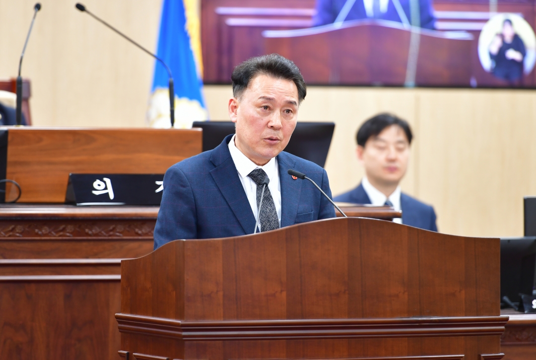 제93회 임시회 제2차 본회의 16번째