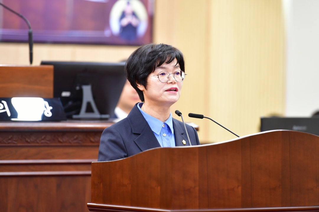 제93회 임시회 제2차 본회의 15번째