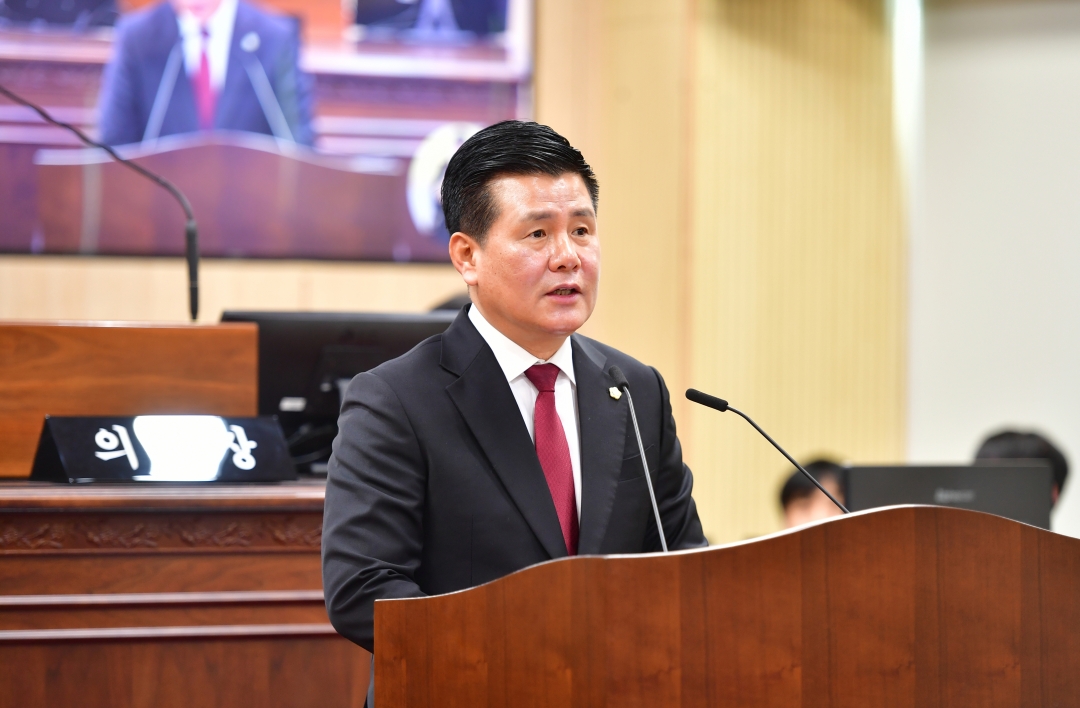 제93회 임시회 제2차 본회의 14번째