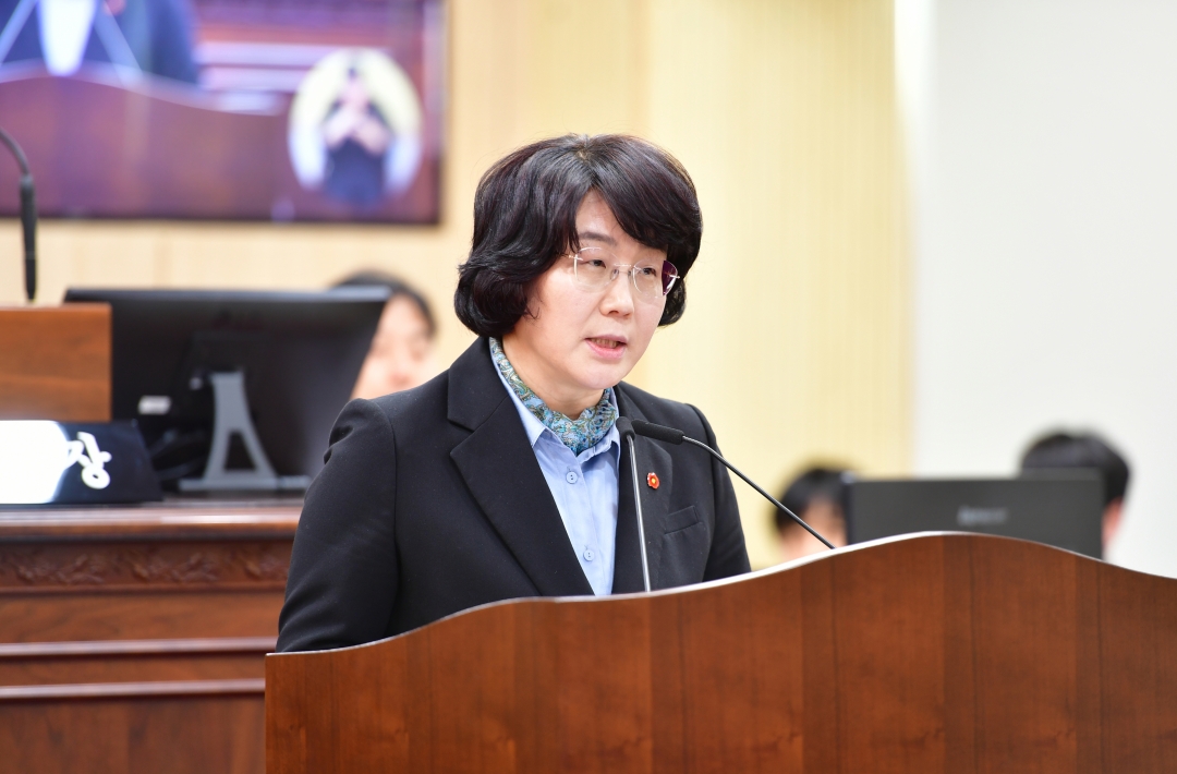 제93회 임시회 제2차 본회의 12번째