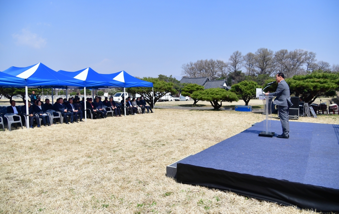 의암 손병희선생 제164주년 탄신제 3번째