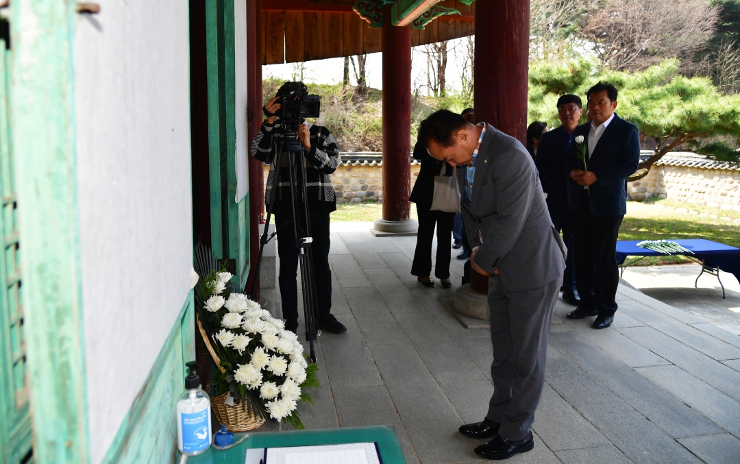 의암 손병희선생 제164주년 탄신제 9번째