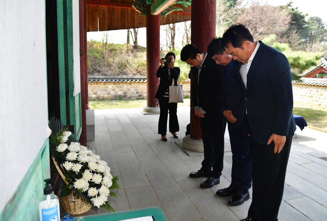 의암 손병희선생 제164주년 탄신제 10번째