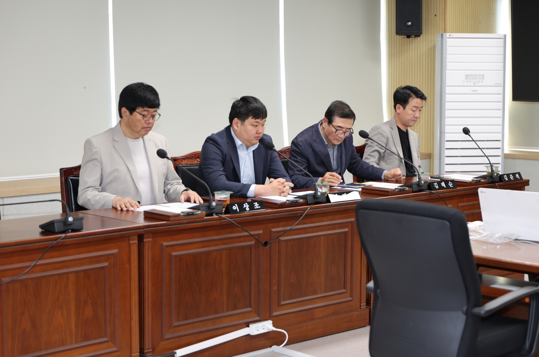 제94회 청주시의회(임시회) 의사일정 협의 1번째