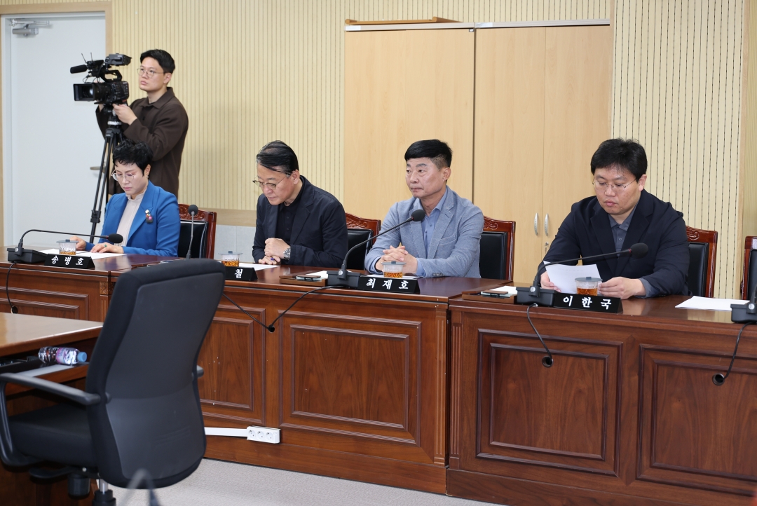 제94회 청주시의회(임시회) 의사일정 협의 2번째