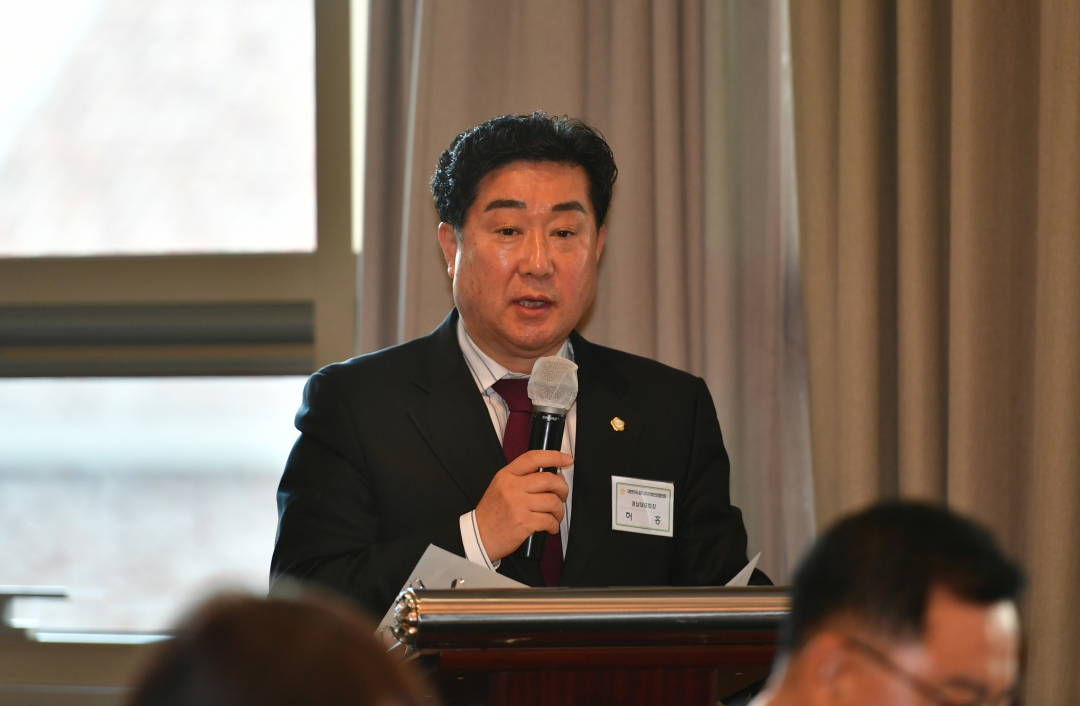 제264차 대한민국시군자치구의회의장협의회 시도대표회의 8번째