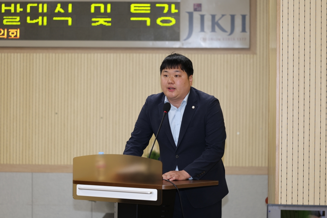 청주시 예·결산 분석 연구모임 발대식 및 특강 4번째