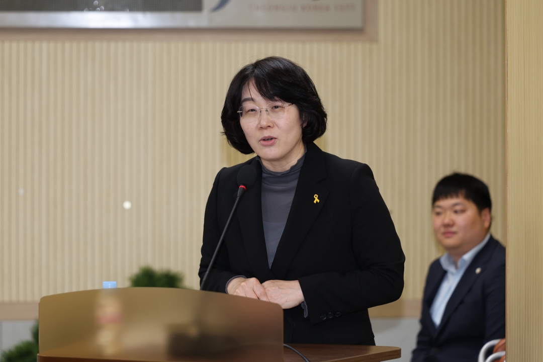 청주시 예·결산 분석 연구모임 발대식 및 특강 5번째