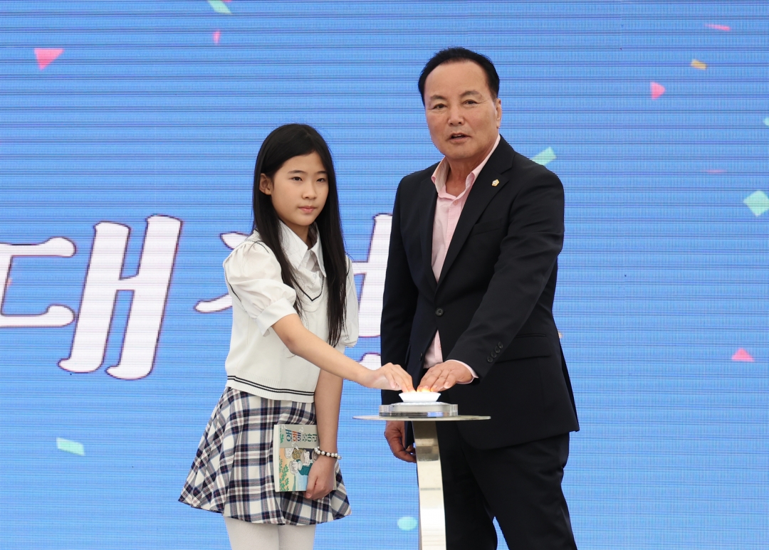 2025 청주독서대전 6번째