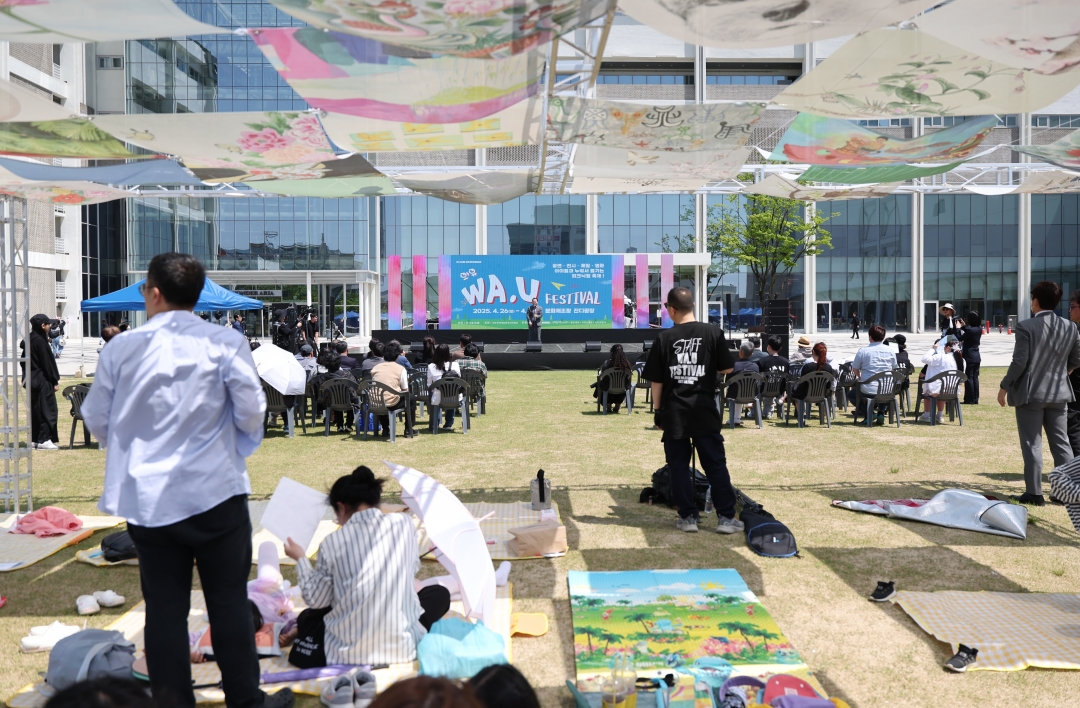 제32회 청주민족예술제 와유 페스티벌 개막식 1번째
