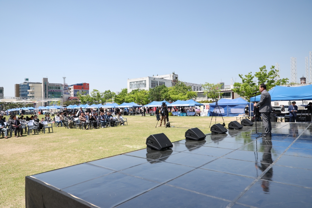 제32회 청주민족예술제 와유 페스티벌 개막식 2번째