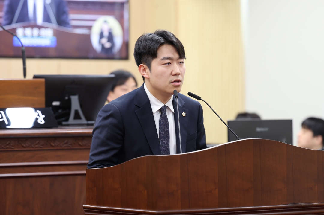 제94회 임시회 제2차 본회의 18번째