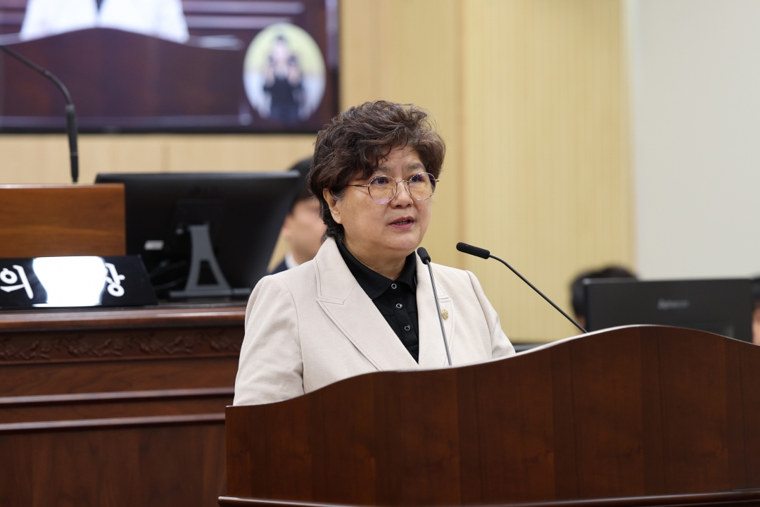 제94회 임시회 제2차 본회의 16번째