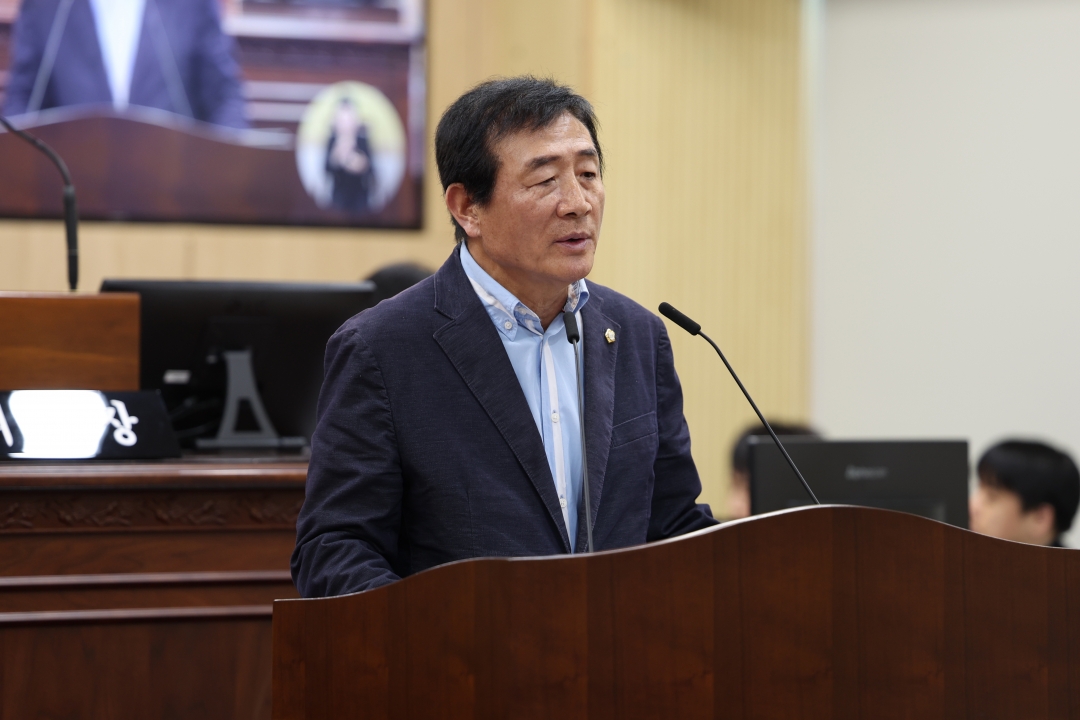 제94회 임시회 제2차 본회의 15번째
