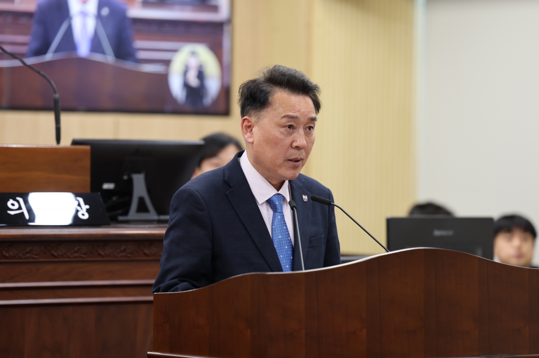 제94회 임시회 제2차 본회의 14번째