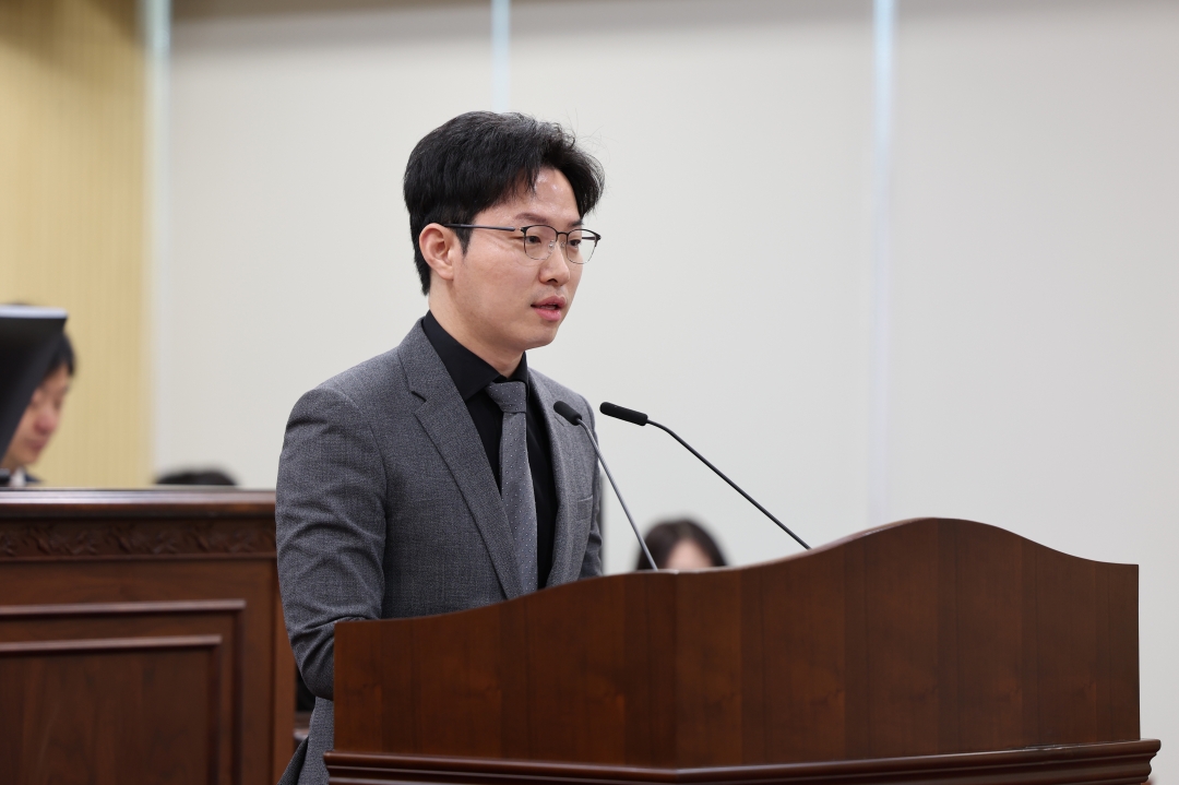 제94회 임시회 제2차 본회의 13번째