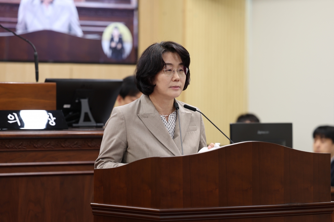 제94회 임시회 제2차 본회의 10번째
