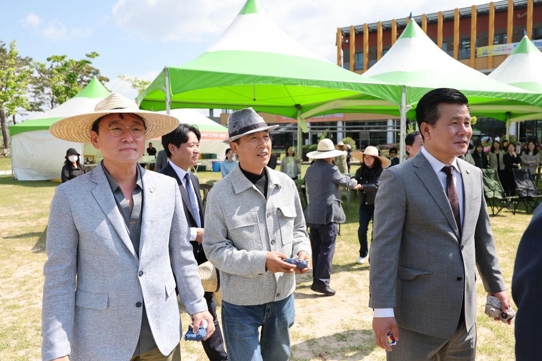 2025 청주시 도시농업 페스티벌 개장식 5번째