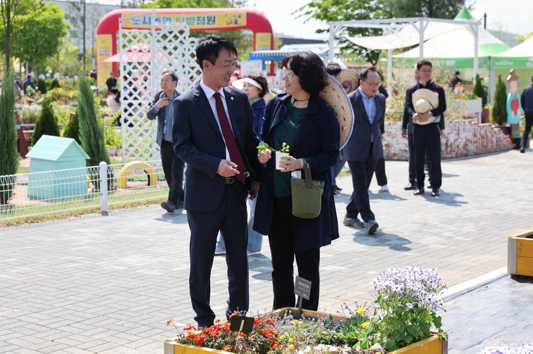 2025 청주시 도시농업 페스티벌 개장식 10번째