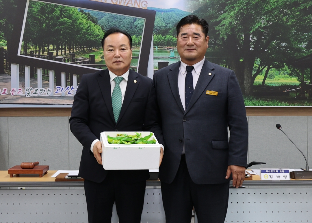 제114차 충북시군의회 의장협의회 정례회 2번째