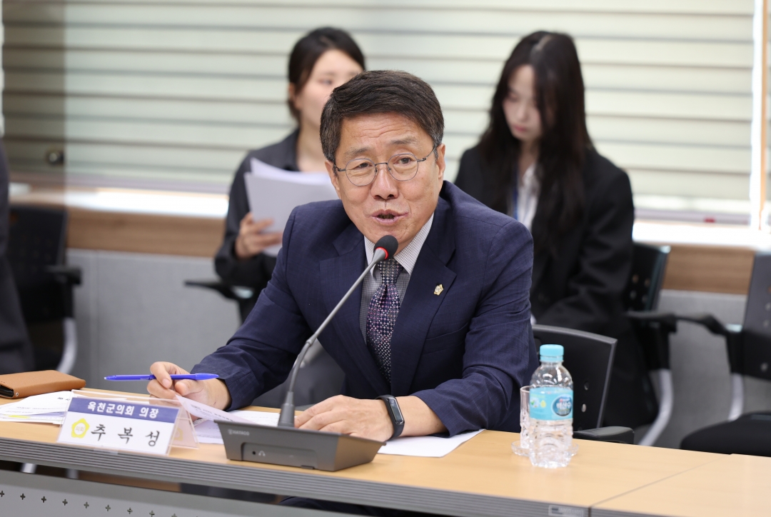 제114차 충북시군의회 의장협의회 정례회 8번째
