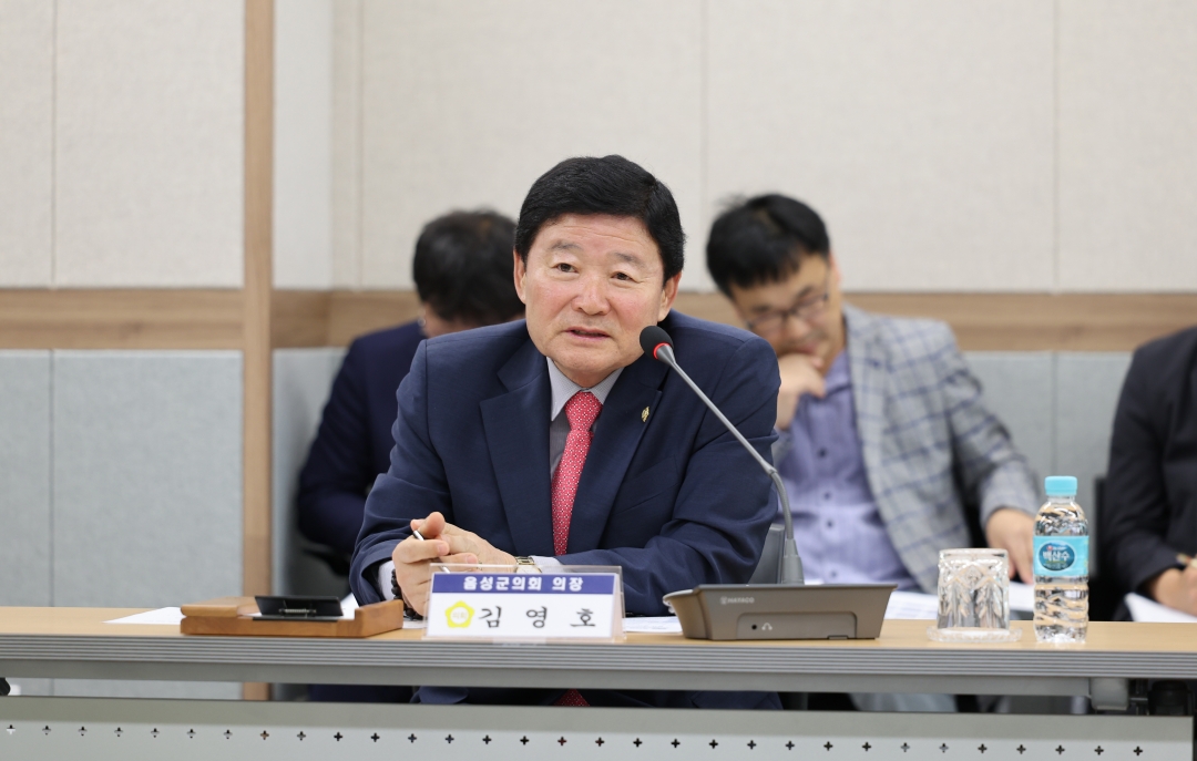 제114차 충북시군의회 의장협의회 정례회 14번째