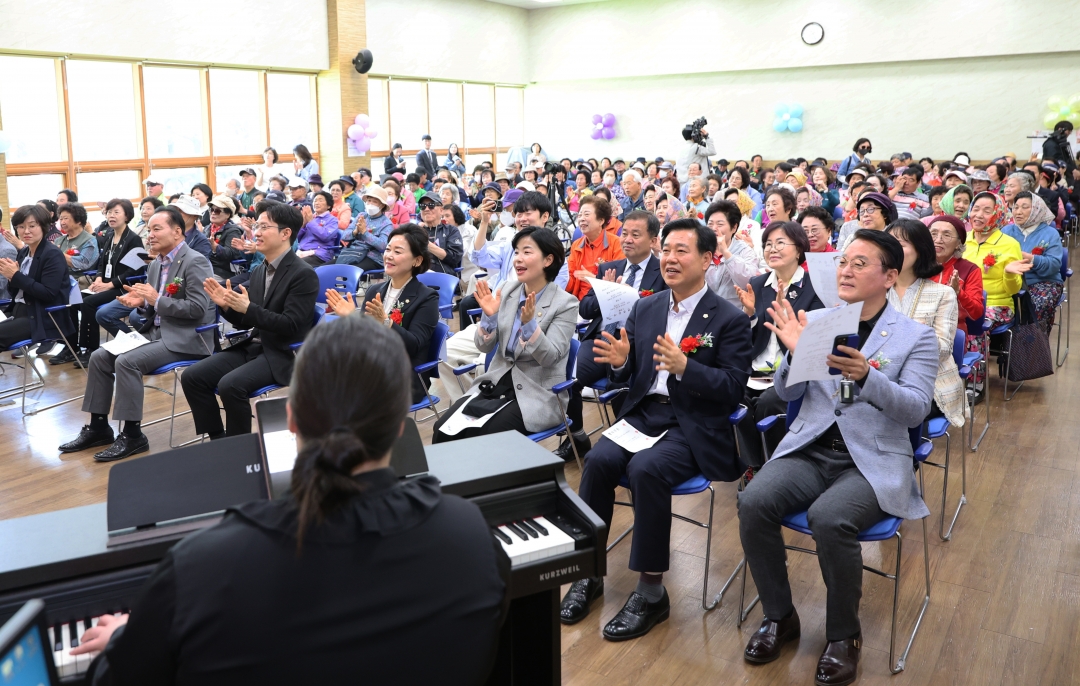 가경노인복지관 어버이날 기념식 3번째