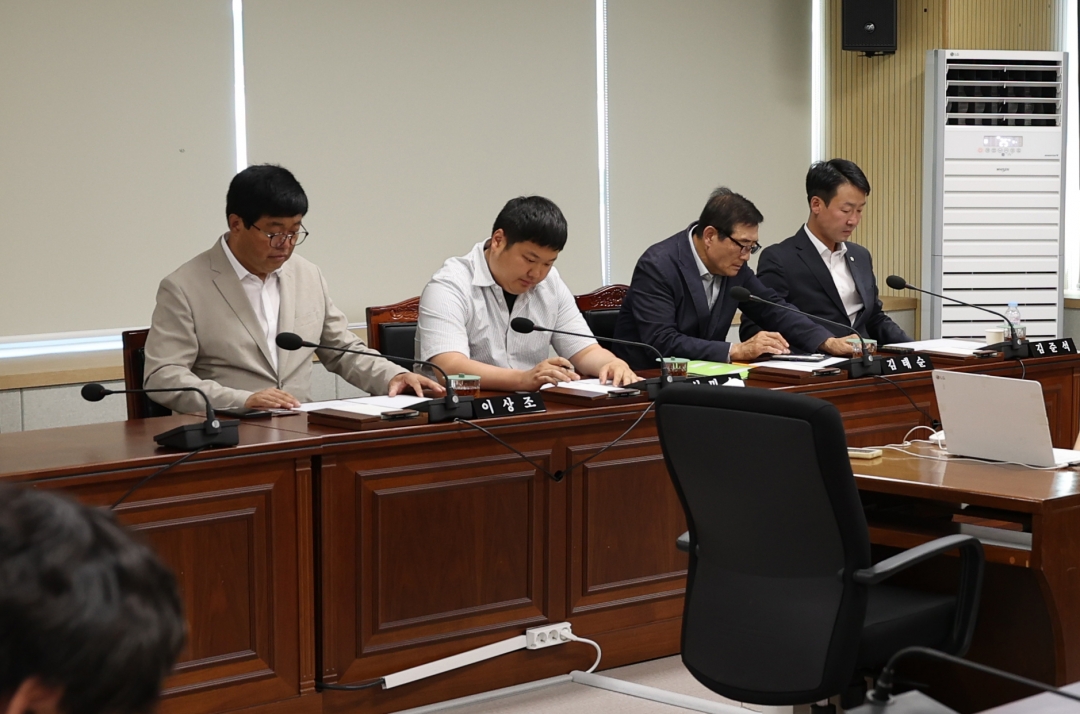 제95회 청주시의회(제1차 정례회) 의사일정 협의 4번째