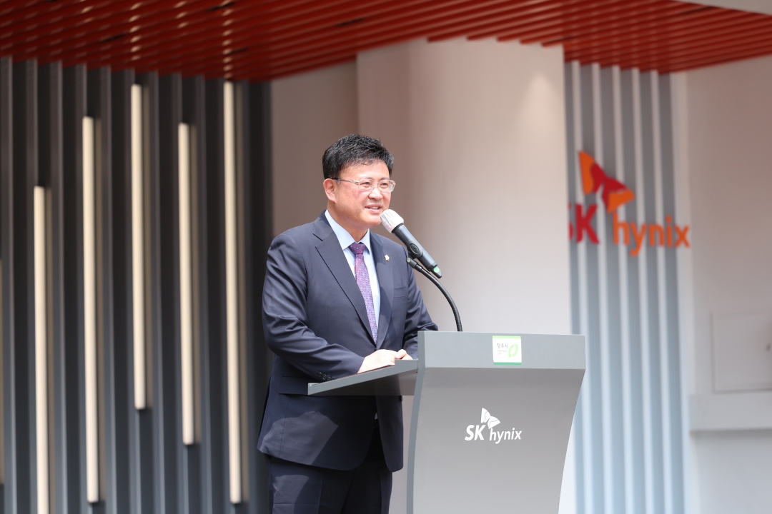 솔밭공원 야외무대 리뉴얼 개관식 3번째