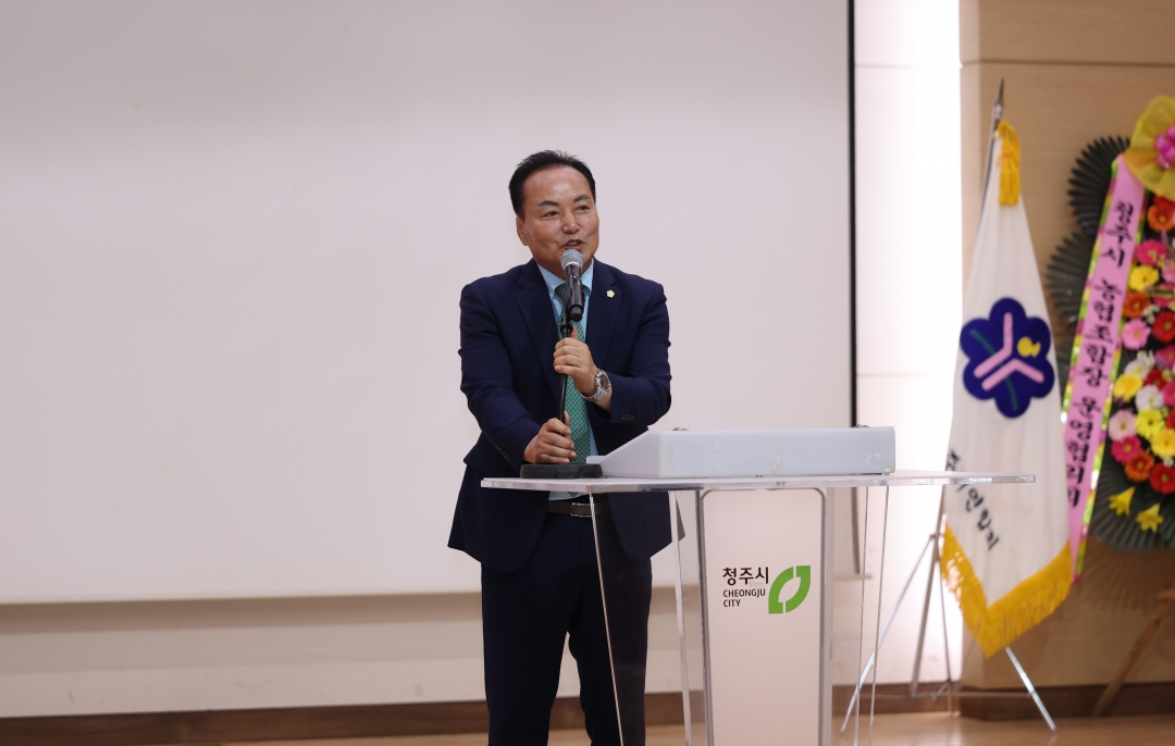 제10회 청주시 생활개선 한마음대회 2번째