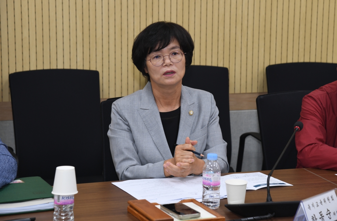 청주시 자율방범대 간담회 4번째